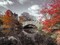 Gapstow Bridge In The Autumn, Central Park, New York Poster Print by Assaf Frank - Item # VARPDXAF201311191395